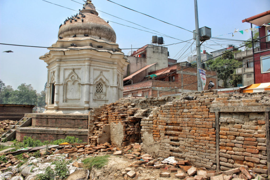 Kathmandu